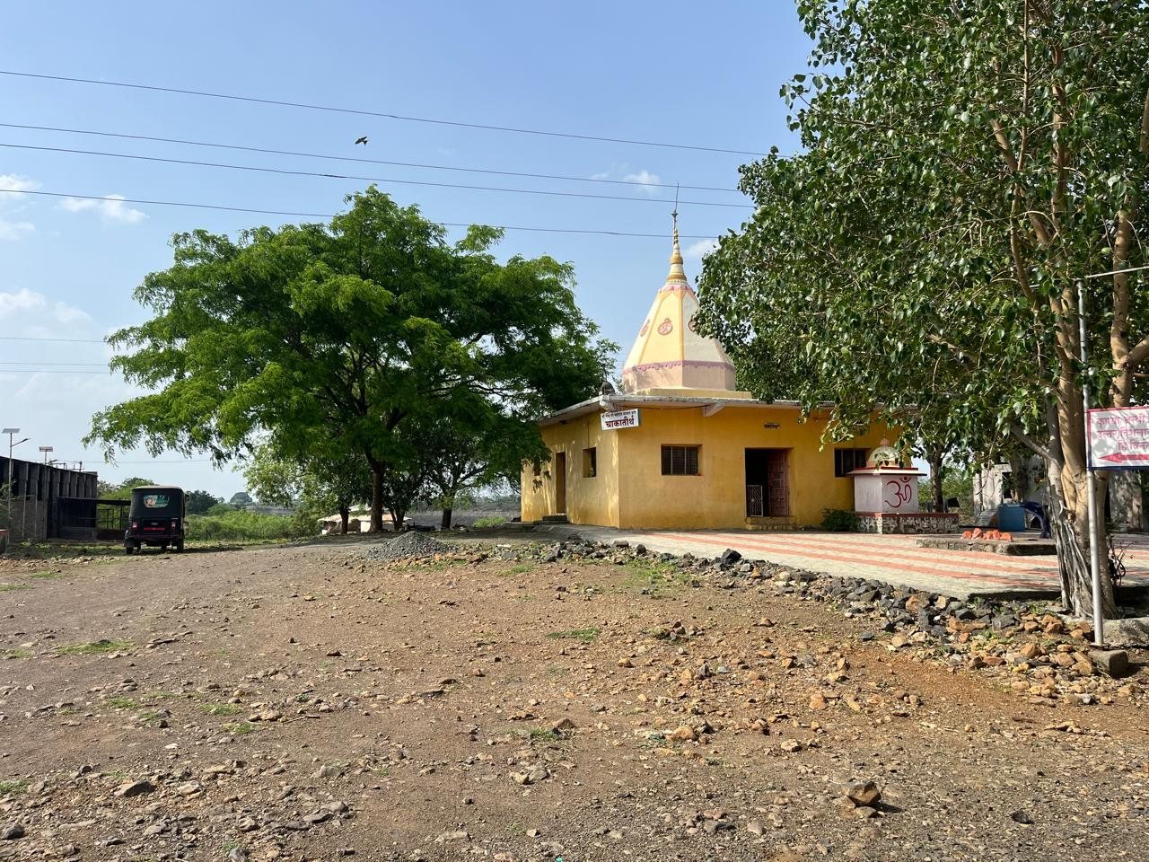 चाका तीर्थ मंदिर
